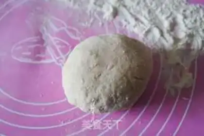 Make All-shell eggcake step 4