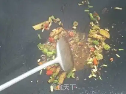 Make Meat and eggplant step 4