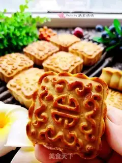 Make Rose Bean Sand Mooncake step 17