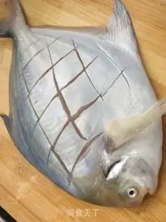 Make The sugary silverfish step 1
