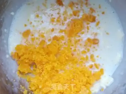 Make A yellow-haired moon cake step 3