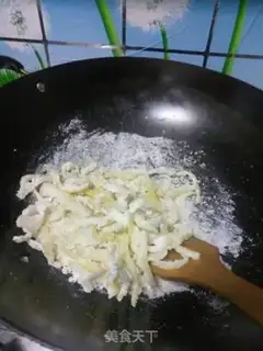 Make Grapefruit step 5