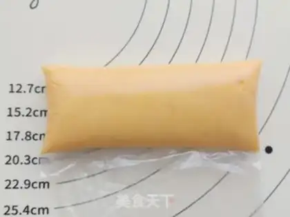 Make A yellow-haired moon cake step 4