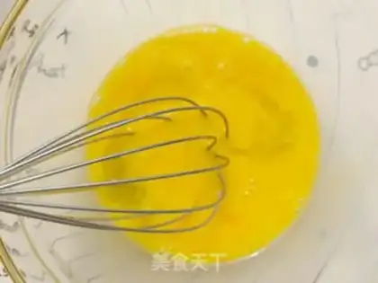 Make A yellow-haired moon cake step 5