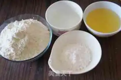 Make Heart-shaped mooncake step 0