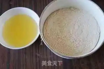 Make Heart-shaped mooncake step 1