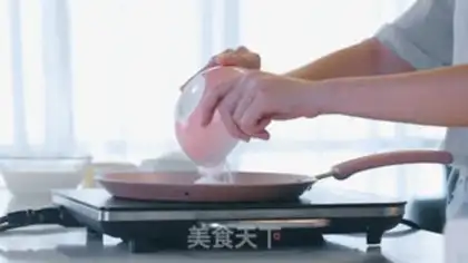 Make Milk, ice-cream mooncake step 5