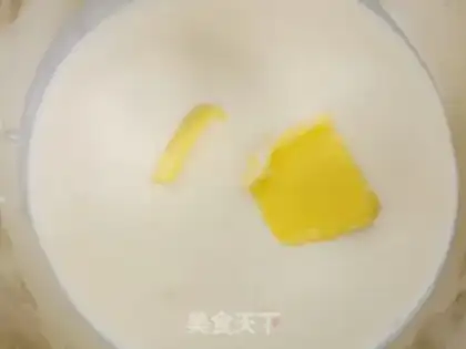 Make A yellow-haired moon cake step 7