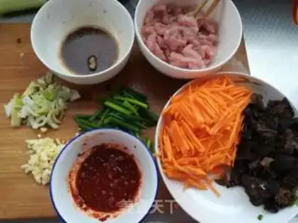 Make Fish fragrance step 0