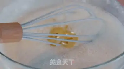 Make Milk, ice-cream mooncake step 7