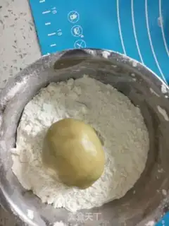 Make Red bean moon cake step 8