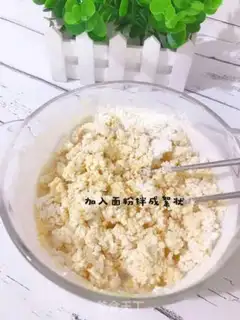 Make The rice pot step 3