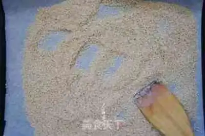 Make Heart-shaped mooncake step 4