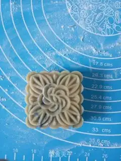 Make Red bean moon cake step 9
