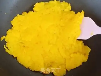 Make A yellow-haired moon cake step 11