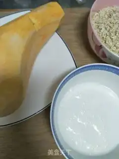Make Potato oatmeal step 0
