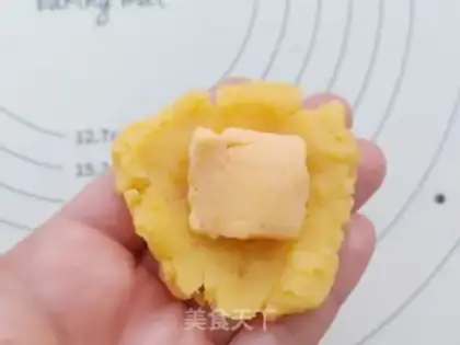 Make A yellow-haired moon cake step 13
