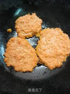 Make Carrot step 2