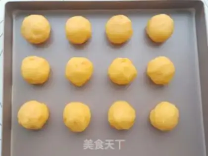 Make A yellow-haired moon cake step 14