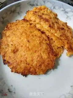 Make Carrot step 3