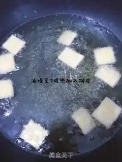Make The rice pot step 8