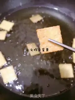 Make The rice pot step 9