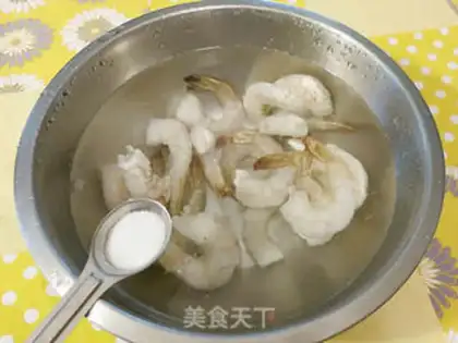 Make Shrimp and bitter melon step 0