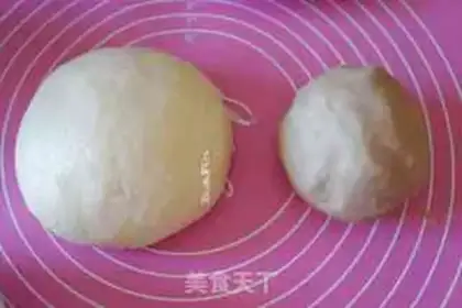 Make Heart-shaped mooncake step 8