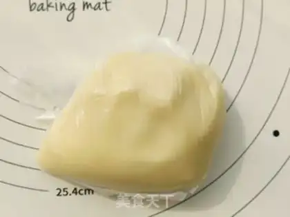 Make A yellow-haired moon cake step 18