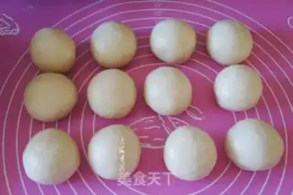 Make Heart-shaped mooncake step 11