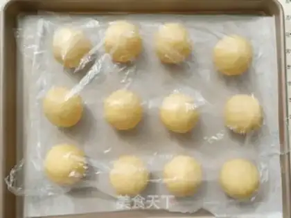 Make A yellow-haired moon cake step 21
