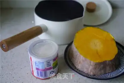 Make Pumpkin soup step 0