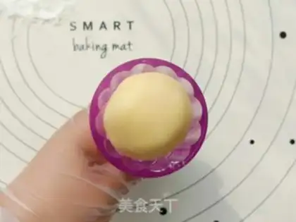 Make A yellow-haired moon cake step 22