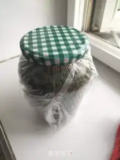 Make Sour Beans step 12
