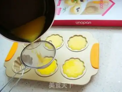 Make Snow pickles and cuisine soup step 1