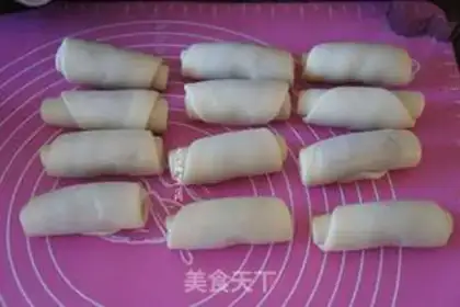 Make Heart-shaped mooncake step 13
