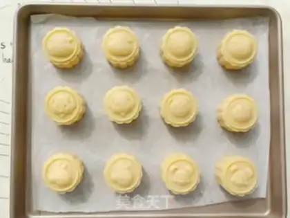 Make A yellow-haired moon cake step 24