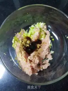 Make Pork mushrooms step 1