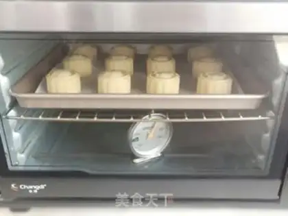 Make A yellow-haired moon cake step 25