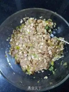 Make Pork mushrooms step 3