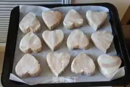 Make Heart-shaped mooncake step 18