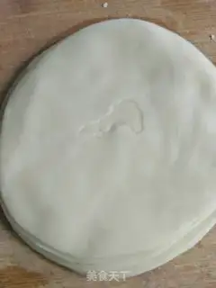 Make Gold bag step 1