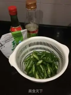 Make Jealous chili step 0