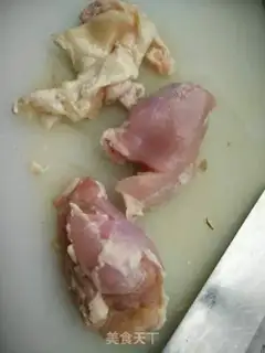 Make Chicken-legged pepper cucumber step 0