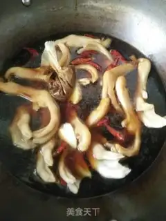 Make The halama step 6