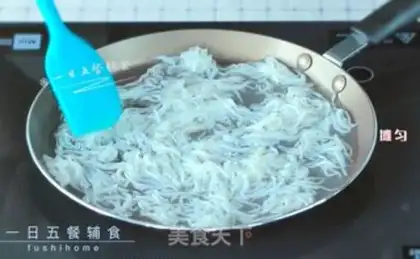 Make Silverfish step 2