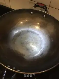 Make Jealous chili step 1