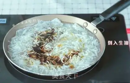 Make Silverfish step 3