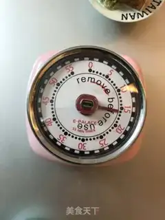 Make Spray step 0