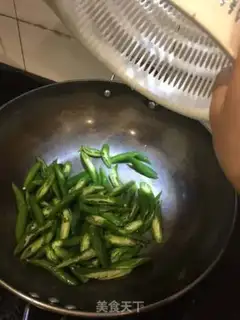 Make Jealous chili step 2